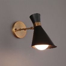호프 벽등(블랙) - 8W벌브 램프 포함 D